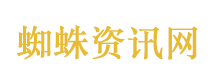 穿巨大吊牌衣服拍照
